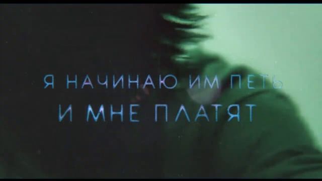 Джизус - Lil Peep смотреть онлайн