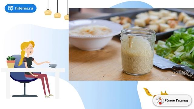 Шахматный Мир