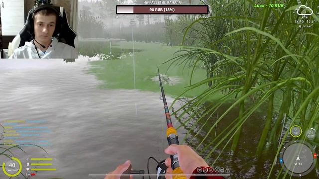 Русская рыбалка 4 • Острог • Щука • Турниры • Новым подписчикам подарок • Стрим от ЧокопайТВ смотреть онлайн