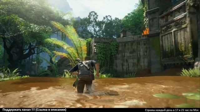 Uncharted 4 : A Thief's End ► Логово пиратов ► №4 (PS4) смотреть онлайн