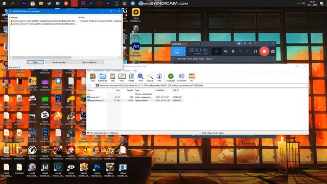 Как крякнуть бандикам в 2021 году? смотреть онлайн