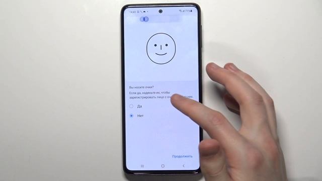 Как установить пароль / пинкод / рисунок / отпечаток / фейсконтроль на Samsung Galaxy M31s смотреть онлайн
