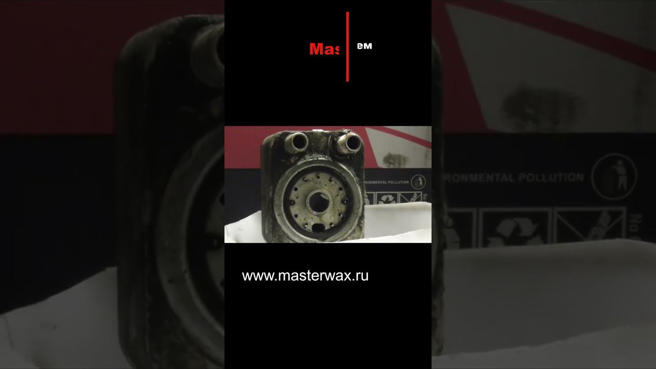 Очищаем детали авто перед ремонтом. Очиститель тормозов и деталей. смотреть онлайн