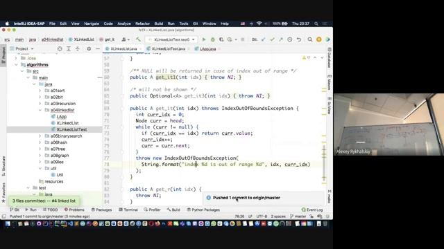 JavaAlgorythm4 Linked lists 17 06 2021 смотреть онлайн