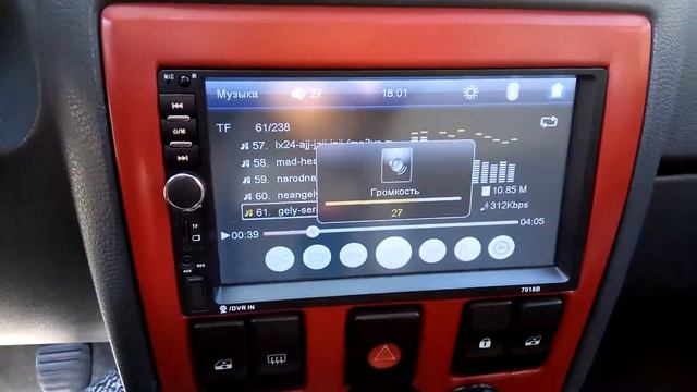 2 din 7" Poodofo магнитола на Логан смотреть онлайн