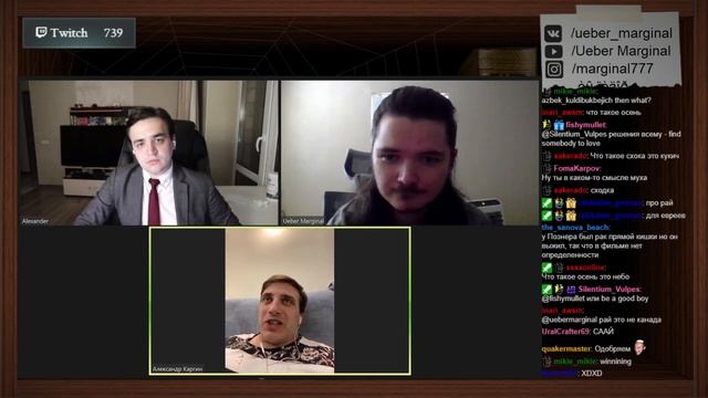 Разбор фильмов Братьев Коэнов с Silentium Vulpes и Каргиным: Серьёзный человек, Фарго, Бартон Финк