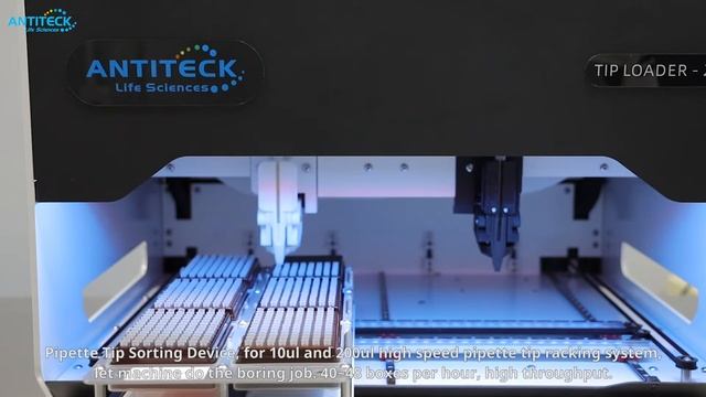 Pipette Tip Sorting Device For 10ul And 200ul Tip - High Throughput 40~48 Boxes/H Pipette Tip Refil