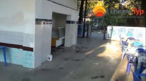 jamtour.org база отдыха Мия (Гудаута, Абхазия) столовая