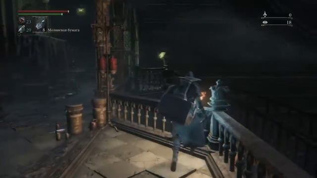 Bloodborne: The Old Hunters coop #16: Лечебница, босс - толпа телепузиков смотреть онлайн