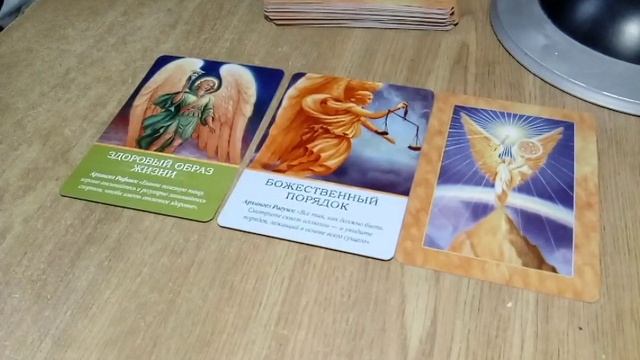 Совет архангелов стоит ли покупать свое жильё или любую другую недвижимость смотреть онлайн