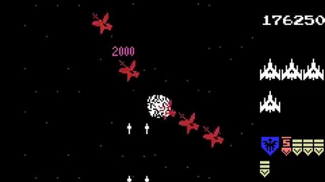 Galaga (MSX)