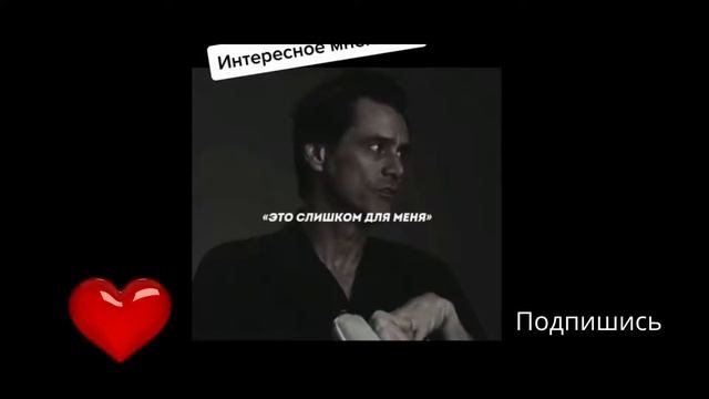 Депрессия смотреть онлайн