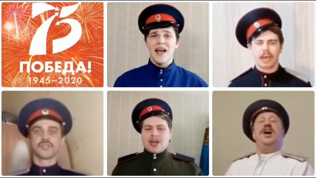 Государственный ансамбль песни и пляски Донских казаков им.Квасова. «Казаки в Берлине». смотреть онлайн