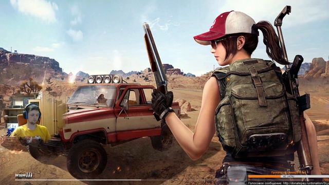 МИНИ-ПАБГ С ПОДПИСЧИКАМИ. Два стримера берут топы благодаря вам смотреть онлайн