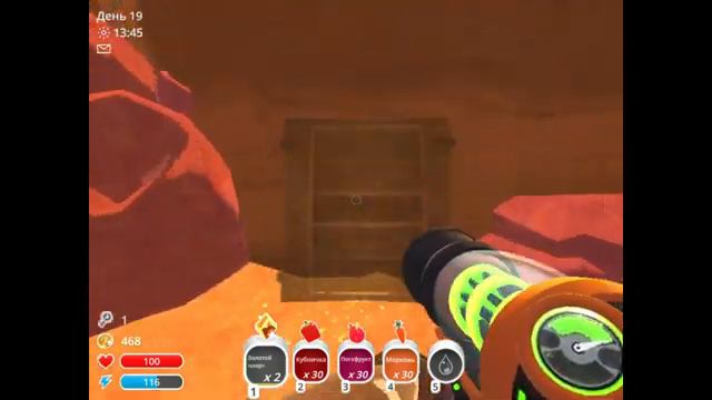 Продолжаю играть в слайм ранчо 2 часть!!!!!!! смотреть онлайн