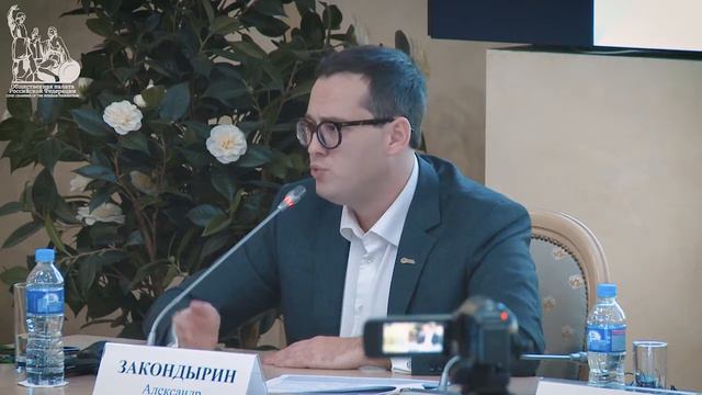 «Каждый из нас должен внести свой вклад в общее дело сохранения природы», - Александр Закондырин смотреть онлайн