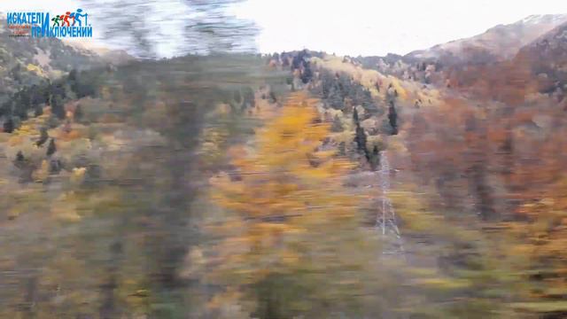 Где то там, высоко в горах. Канатки Архыза. САО. Архыз осень2022 смотреть онлайн