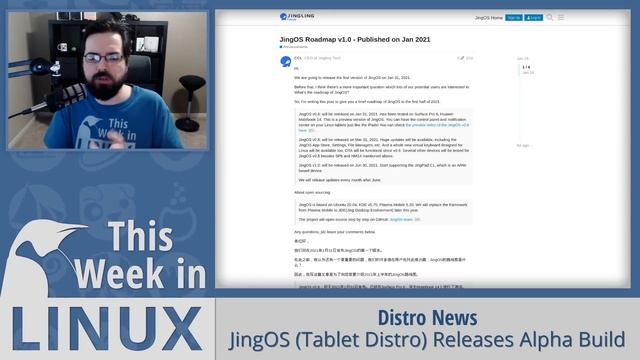 First CentOS Replacement Beta Release, Ubuntu's New Installer & More | This Week in Linux 137 смотреть онлайн