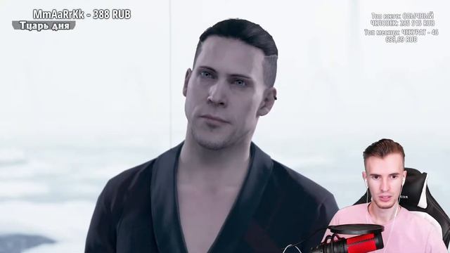 Заквиель играет в игру Detroit: Become Human — Часть 3 [ФИНАЛ] смотреть онлайн