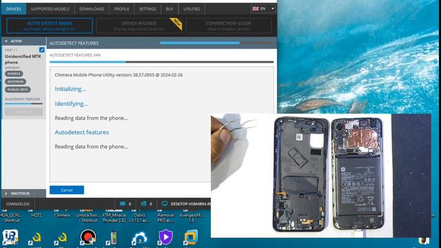 Xiaomi Redmi Note 10 5g Testpoint Frp Bypass