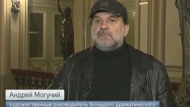 Канал «Санкт-Петербург». БДТ им. Г.А. Товстоногова готовит спектакль-размышление «Человек» смотреть онлайн