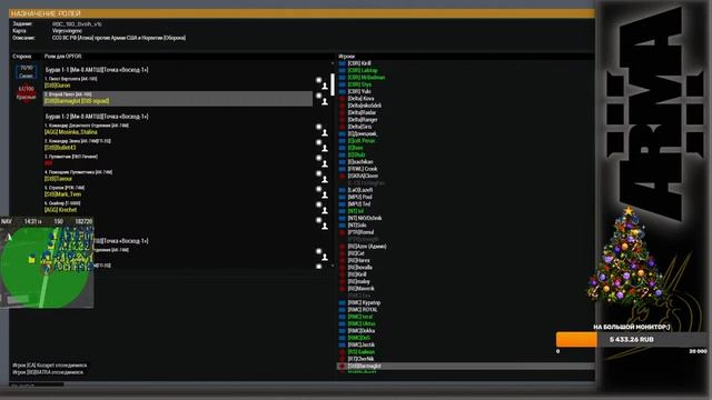 ARMA3, RedBear, TvT смотреть онлайн