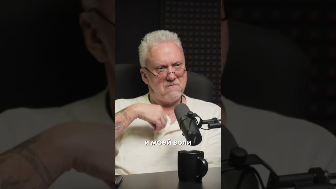 Вадим Демчог: как найти любовь? смотреть онлайн