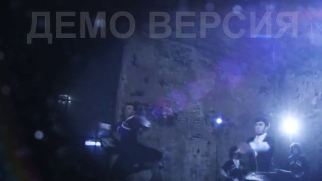 Школа танца Симд Нартов демо ролик смотреть онлайн