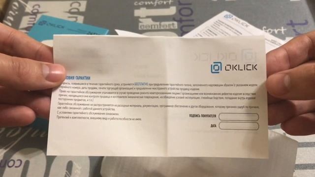 Распаковка проводной компьютерной мыши Oklick 245M смотреть онлайн