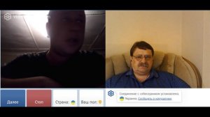 пилюли от украинства