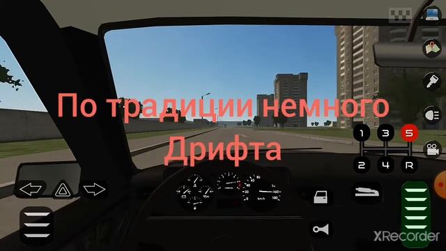 Мотор Депот газ 31029 (2 часть) смотреть онлайн