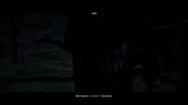 Red Dead Redemption 2. Online. ПОСТАВКА. смотреть онлайн