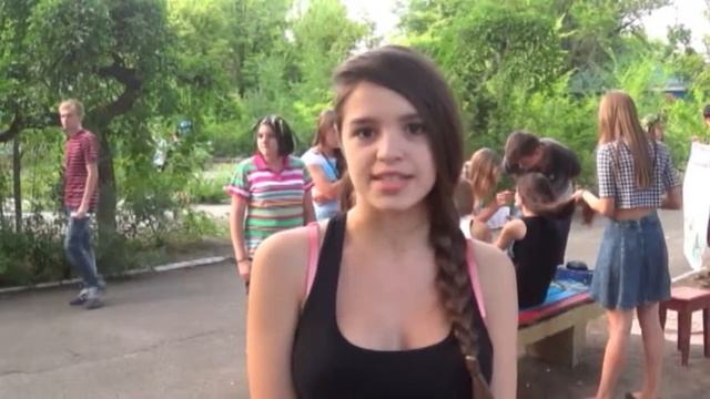 Телефон смотреть онлайн