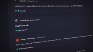 По 1 или по 10? Как выгоднее крутить молитвы! | Геншин импакт