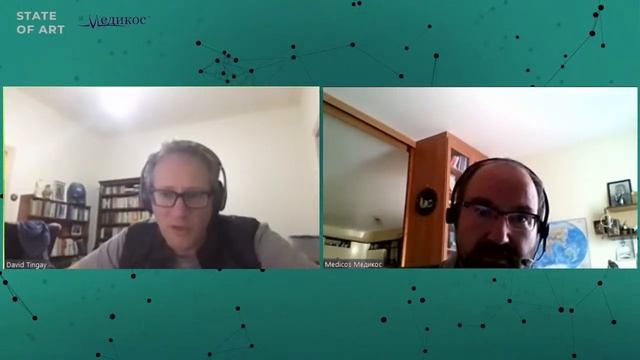 Объемно - ориентированные стратегии ИВЛ в неонатологии смотреть онлайн