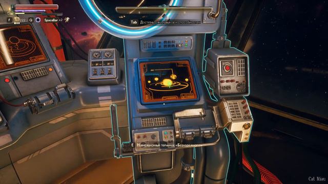 The Outer Worlds. Химлаборатория и полный провал