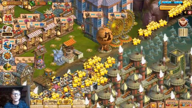 Стрим Аркан