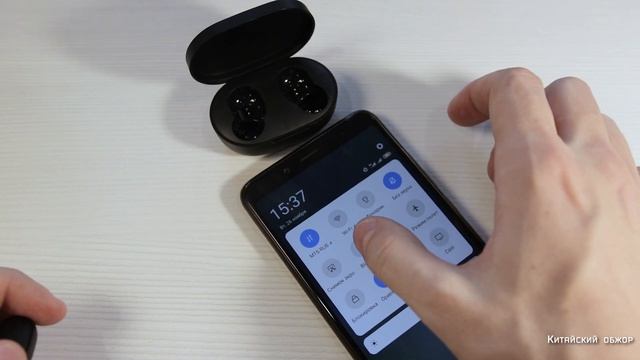 Redmi Airdots: обзор. Розыгрыш смотреть онлайн