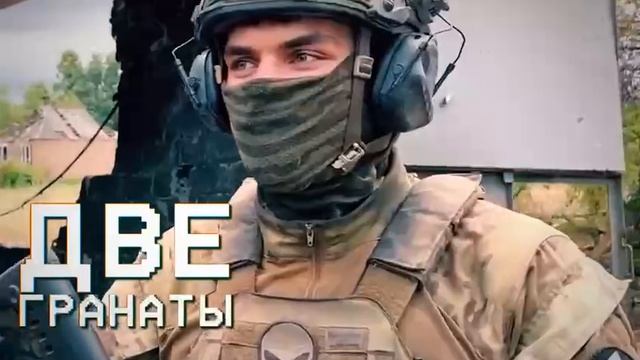 ЧВК Вагнера – Uno, Dos, Tres, Я достану свинорез