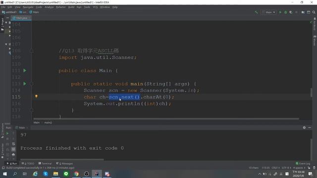 Q13-基礎程式設計(一) 取得字元ASCII碼-JAVA смотреть онлайн
