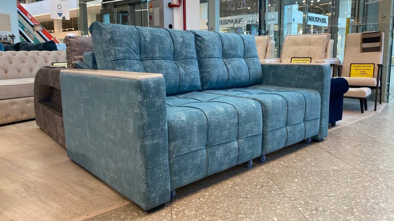 Диван Сидни. Выкатной вперед диван с небольшими габаритами и надежным каркасом смотреть онлайн