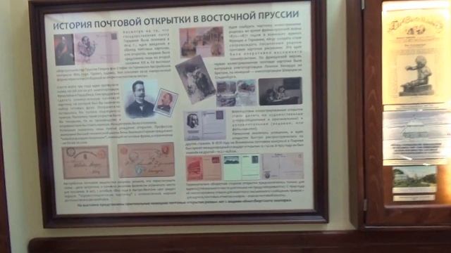 Калининградский зоопарк 2018 .Экскурсия директора зоопарка Соколовой С.Ю. смотреть онлайн