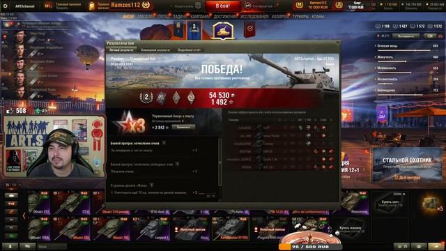 ? Kampfpanzer 07 P(E) - ПОДУМАЙ, НУЖНО ЛИ ТЕБЕ ЭТО? ? Мир Танков смотреть онлайн