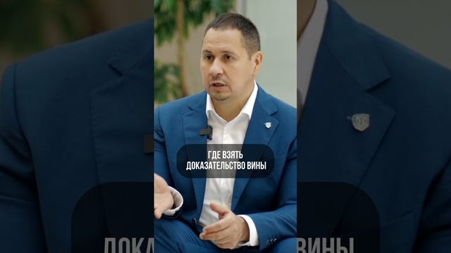 Как УНИЧТОЖИТЬ все финансовые ПИРАМИДЫ? смотреть онлайн