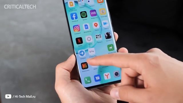 Honor 50 Review: Not Bad Smartphone with Unique Camera смотреть онлайн