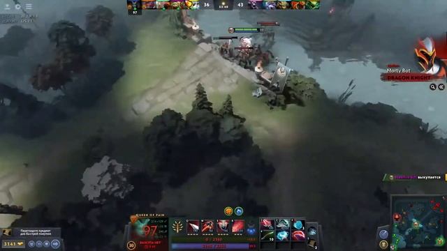 Плохой анекдот / Dota 2 / Нарезка смотреть онлайн