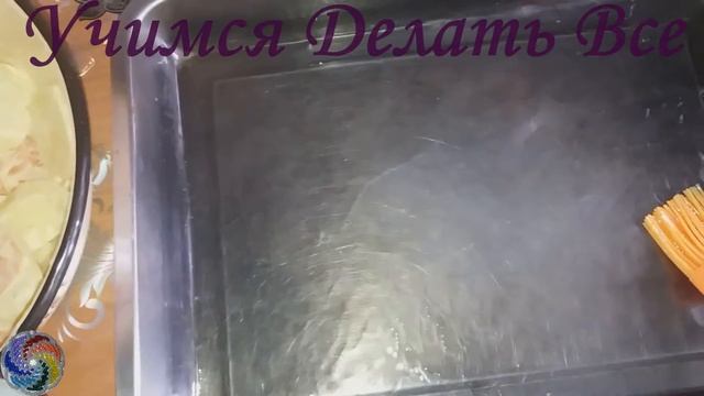 Котлеты с картошкой в духовке