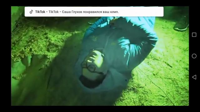 КДМ и Димиль 42 часть