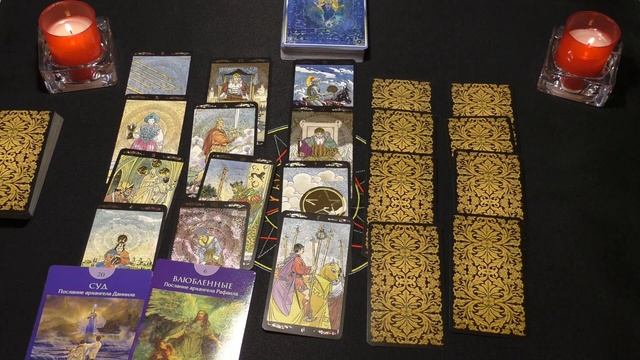 Первое свидание чего ожидать смотреть онлайн