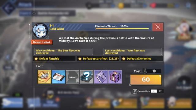 Azur Lane Explain: Hard Mode Maps (Where to Get Core Data and Retrofit Blueprints) смотреть онлайн